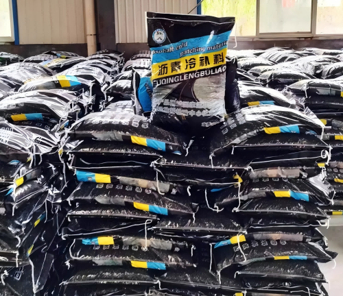 柳林沥青冷补料