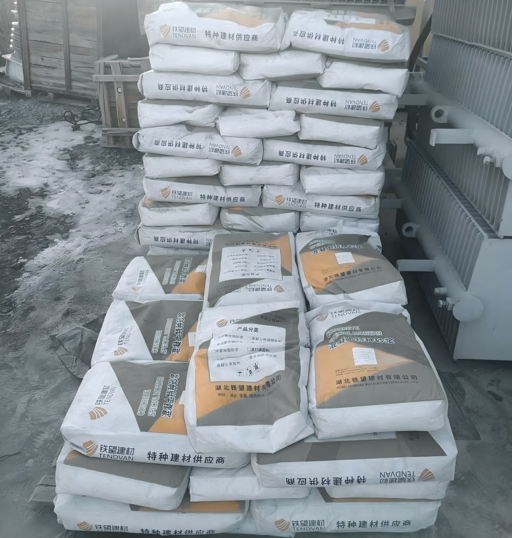 柳林M50干硬性无收缩砂浆