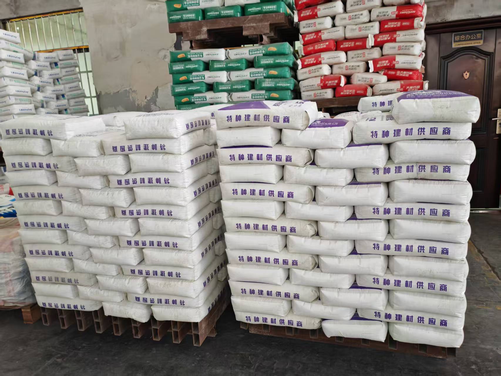 柳林拱顶带模注浆料