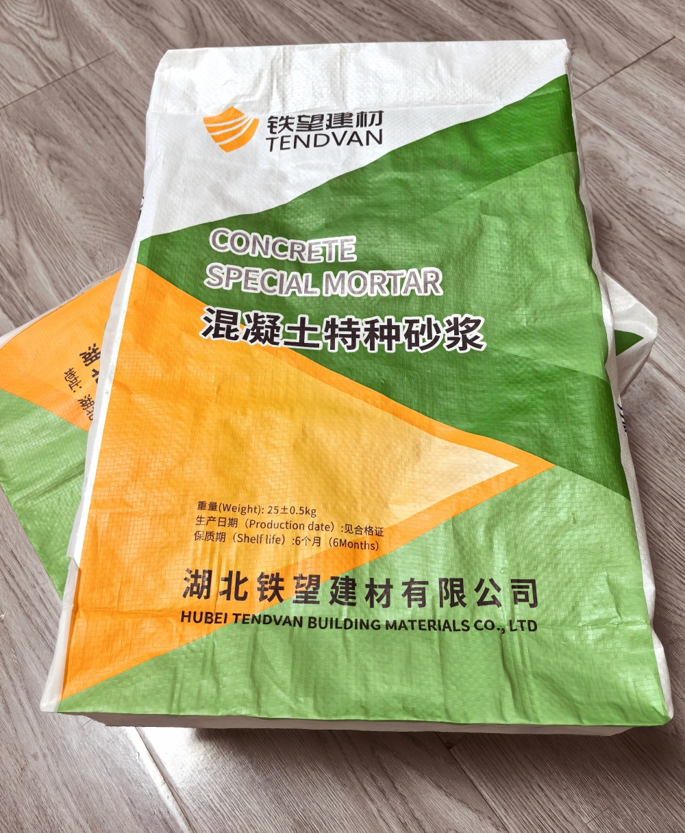 柳林薄层快速修补料