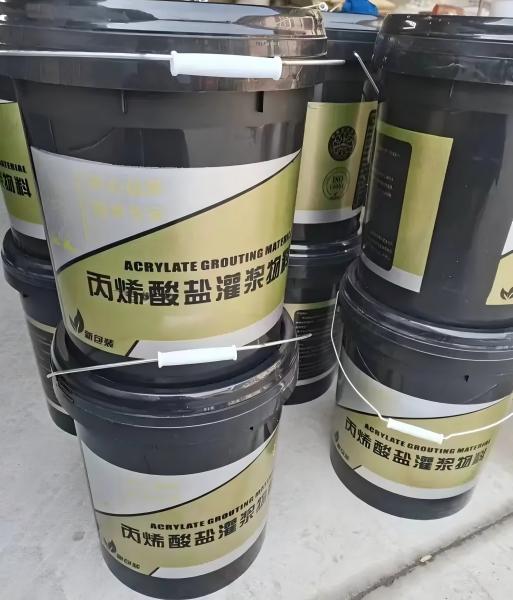 柳林丙烯酸盐灌浆料