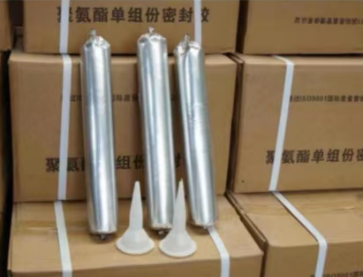 柳林聚氨酯密封胶